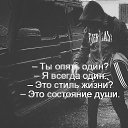 ���� ����, ����, 47 ��� - ��������� 21 ���� 2019