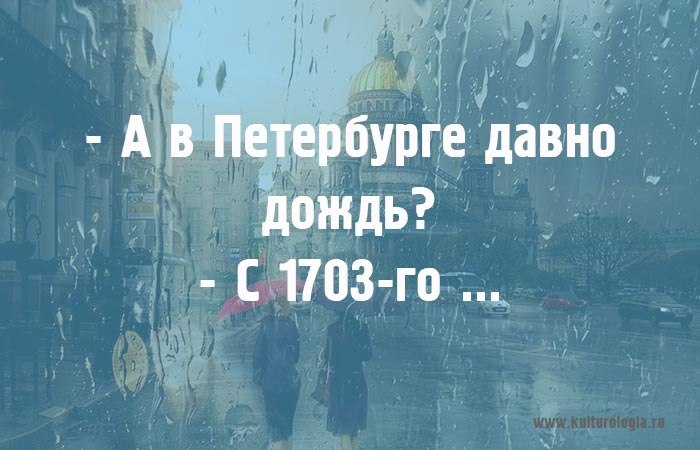   - 4