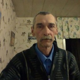 �����, ������������, 69 ���