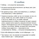  ,  -  20  2019    