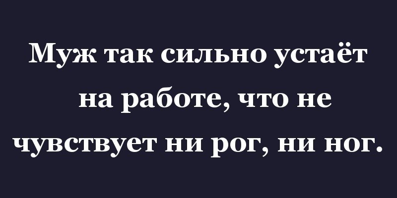~