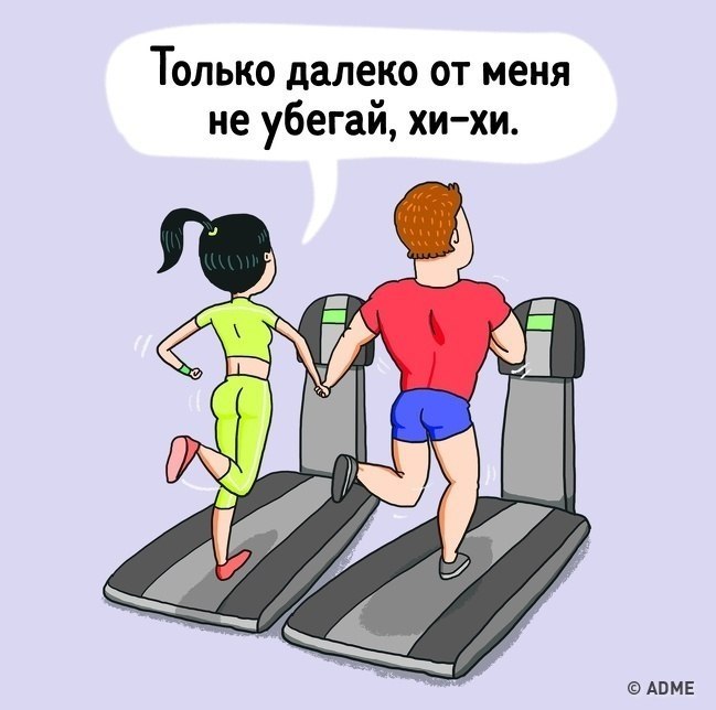 11  ,     -.: ADME#@ican - 10