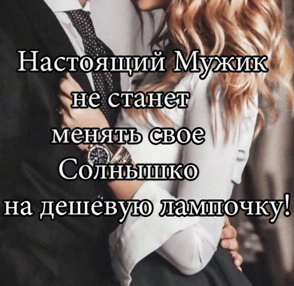 Я часто вспоминаю прежние свои года, И понимаю,что мне не вернутся никогда. И в этот миг,хочу что ...