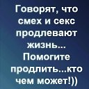 ���� ����������, �������� - ��������� 13 ������ 2019