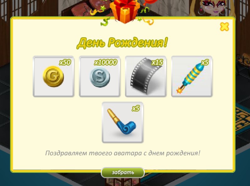 , ,  . :))     - 