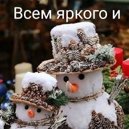 ���� ��������, ���������, 48 ��� - ��������� 21 ������� 2019