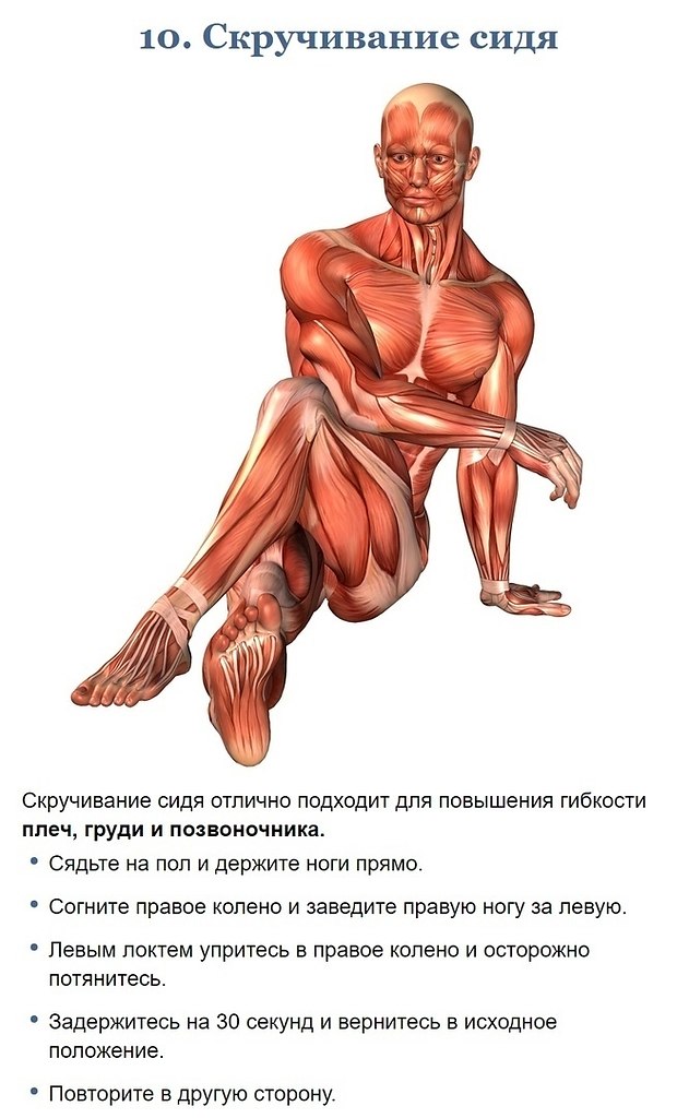 oo ae,   a oc   y a  ee. - 10