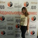 ���� Rose, ������, 38 ��� - ��������� 9 �������� 2019