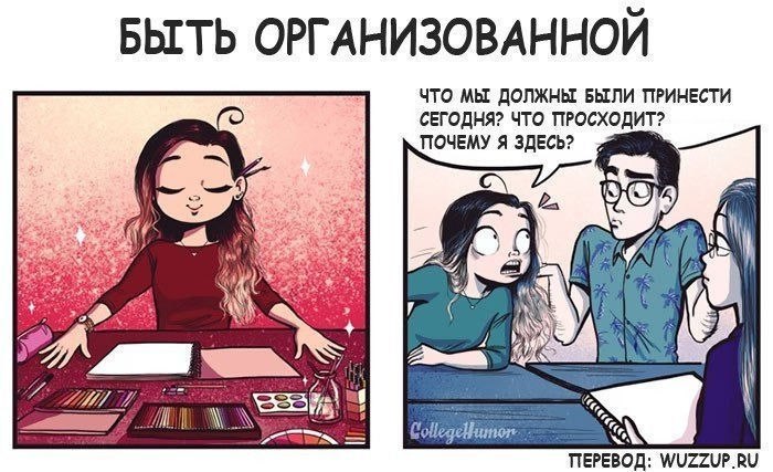 pu cou pu!  ae,  e op - 2