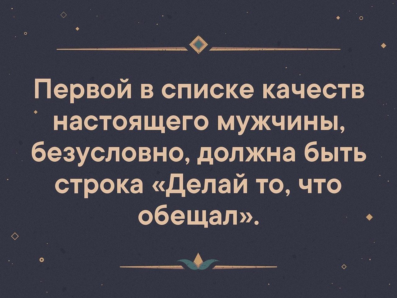   . . . - 22  2019  03:31