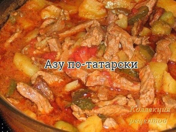 #ужин.- 500 гр мясо - 1-2 шт лук репчатый - 1-2 соленых огурца- 6-8 картофелин- 1-2 дольки чеснока - ...