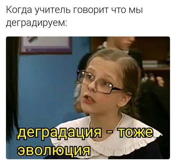 ? ,  ! - 17  2019  18:46