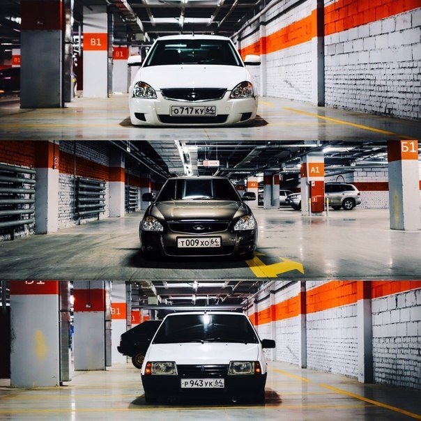   cop