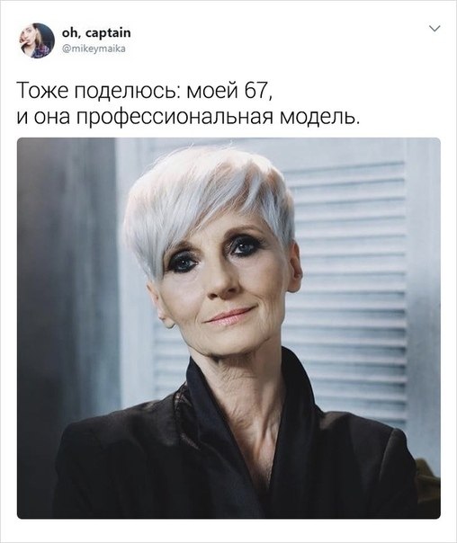   ! - 7