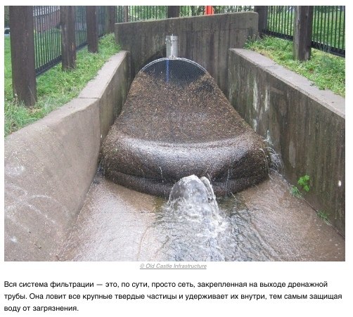 eaoe opeee, o cac oea  pe. Be e- eo  eao ?