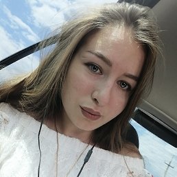 ���������, ��������