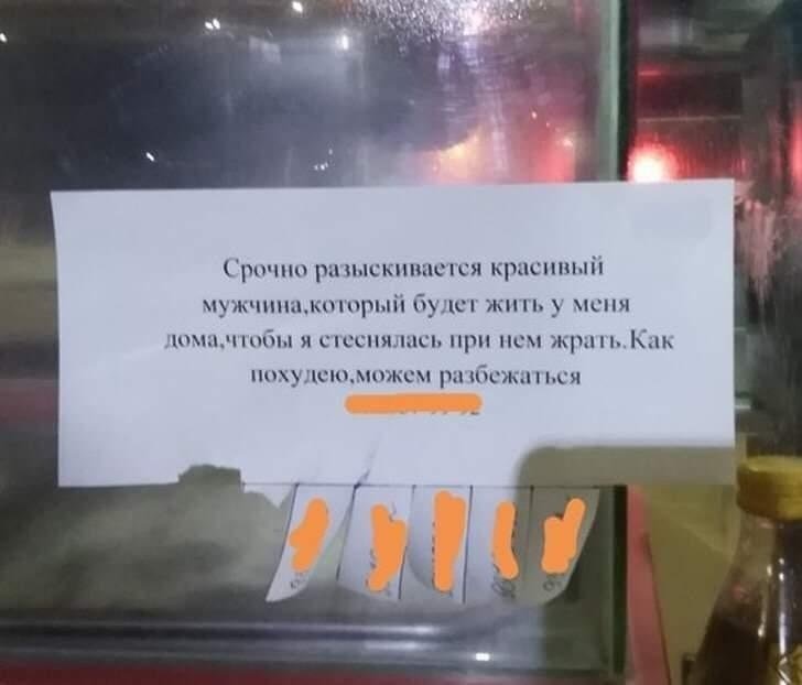  - 17  2019  12:16