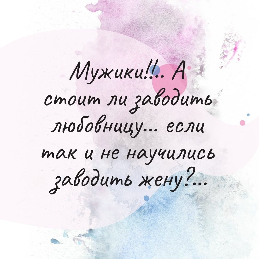 ***Victoria Viktorovna*** - 2  2019  16:19