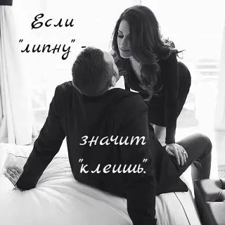 ***Victoria Viktorovna*** - 6 ������ 2019 � 16:27