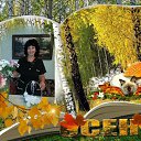  Nataliya,  -  14  2019    