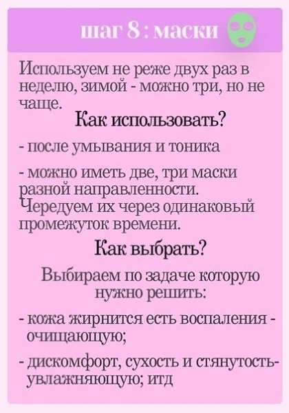  oa a oe .  ! - 9