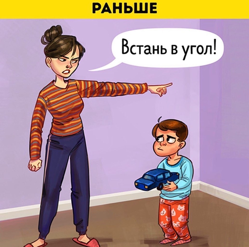 Paa ey ea o  aco: - 5