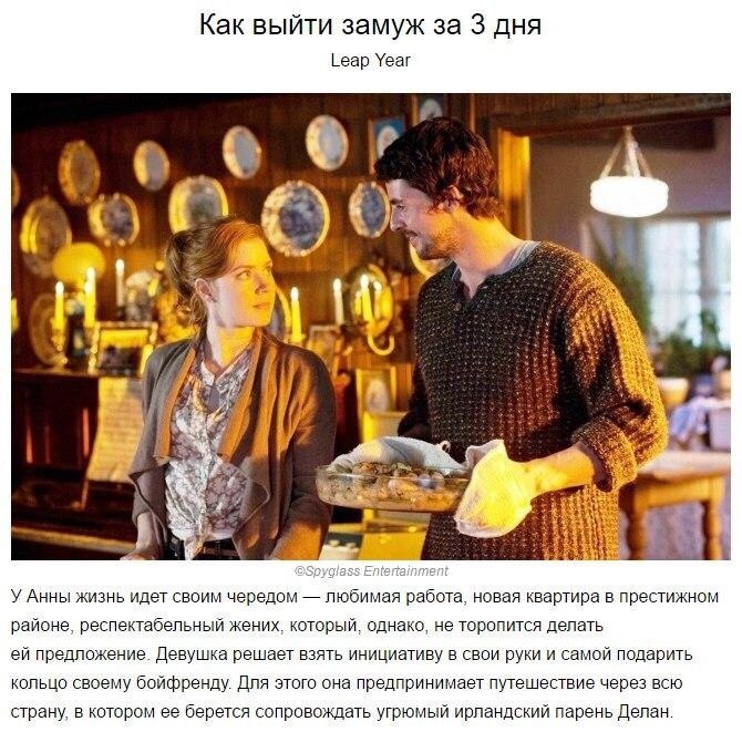  ,         - 4