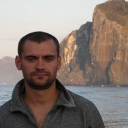 �����, ��������, 45 ���