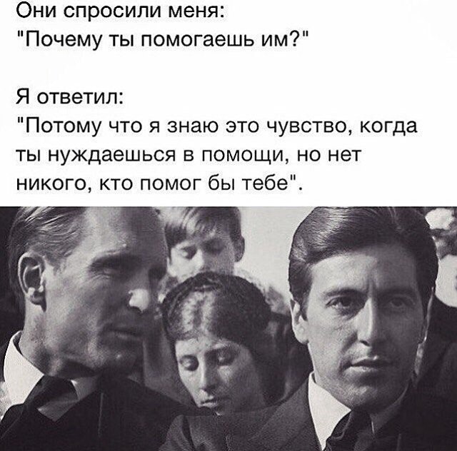    - 28  2019  16:55