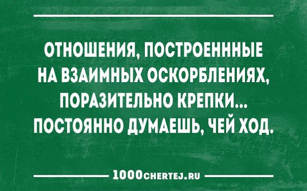  - 8  2019  00:04