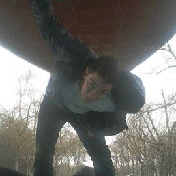 ��������, ���������, 34 ����