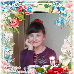 , 21, 
