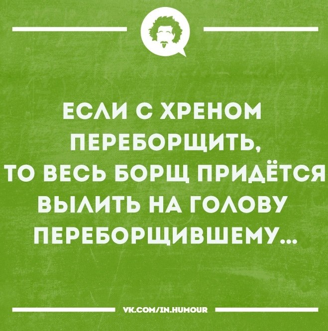  ,      - 3