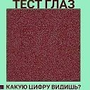 ���� ������, ���������, 57 ��� - ��������� 30 ����� 2019 � ������ ������ ��������