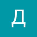 ���� �������, �����-���������, 45 ��� - ��������� 16 ���� 2019