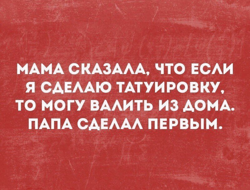   ! - 29  2019  22:25