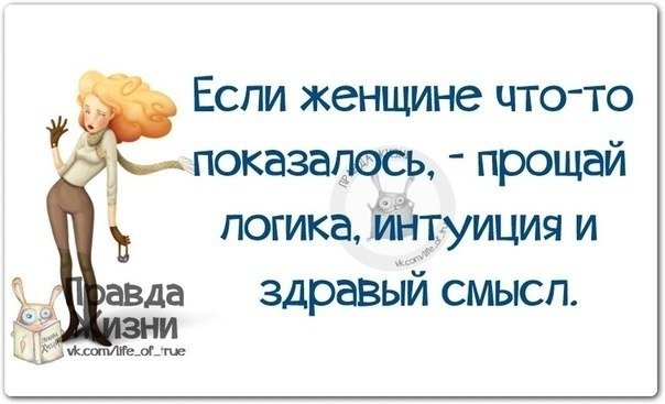   - 20  2019  03:44