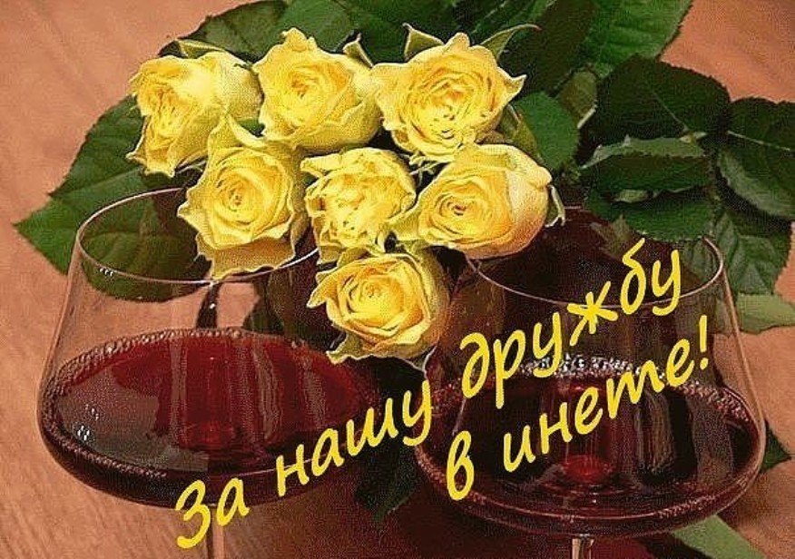   ,    . - 15  2019  22:51