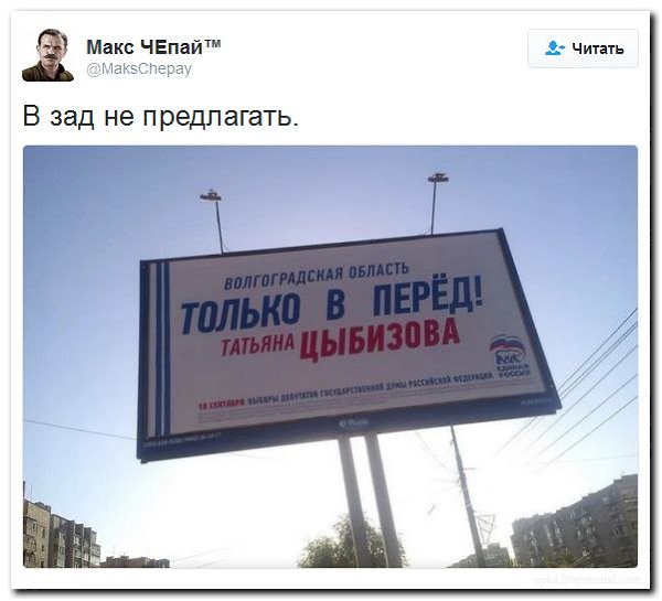 �������� ������� - 1 ���� 2019 � 07:40