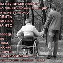 ���� �������, ��������� - ��������� 19 ���� 2019 � ������ ������ ��������