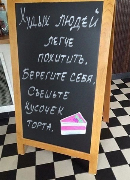     ! - 9
