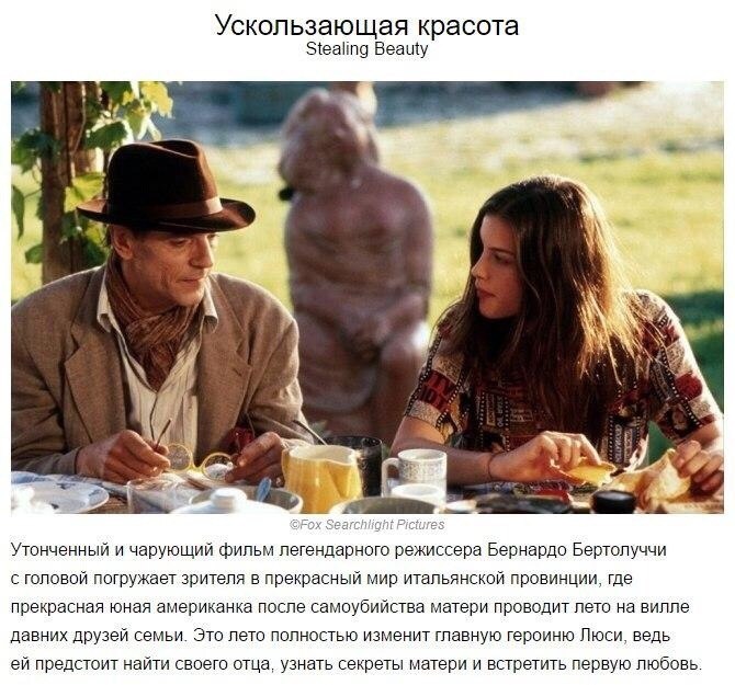  ,         - 5