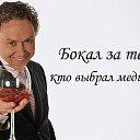  ,  , 64  -  15  2019    