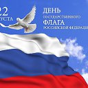 ���� ������, ������������ - ��������� 22 ������� 2019 � ������ ������ ��������