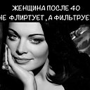 ���� �����, ������, 55 ��� - ��������� 4 ������ 2020 � ������ ���� ����������