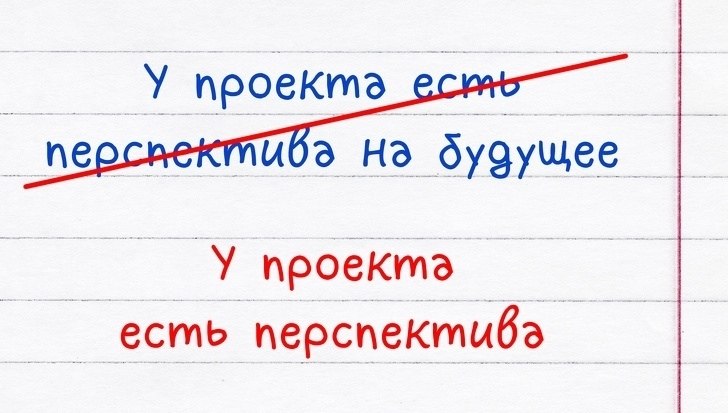    - 3