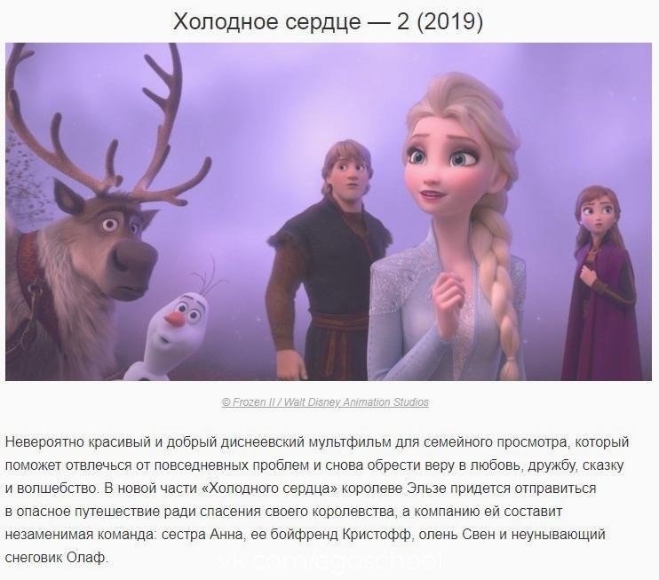 o o o o  e,  a a   ? o  ... - 9