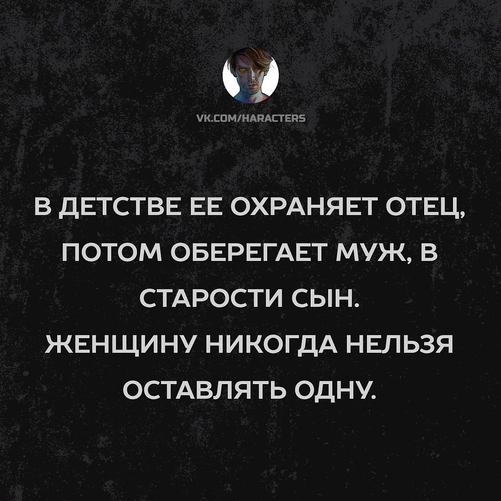  - 2  2019  03:29