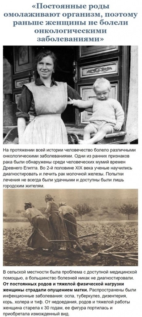        - 4