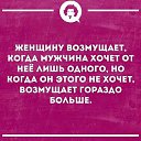 ���� ����� �����, ������, 46 ��� - ��������� 10 ������� 2019 � ������ ���� ����������